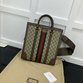 Picture of Gucci Lady Handbags _SKUfw125702678fw